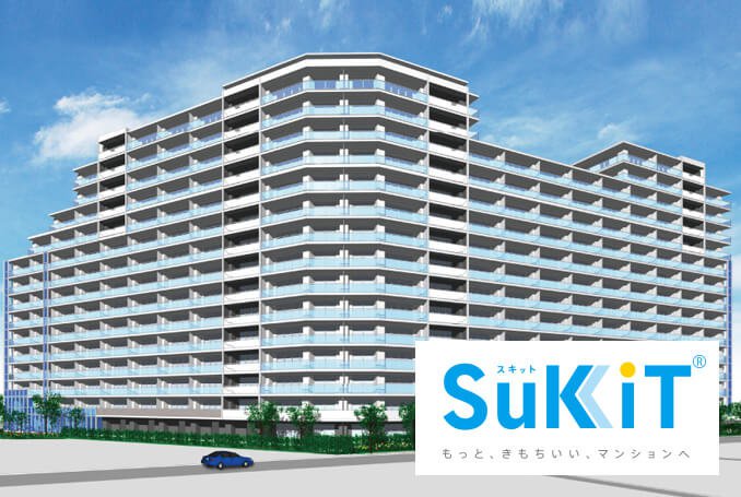 SuKKiTシリーズ