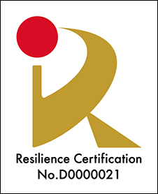 Resilience certification