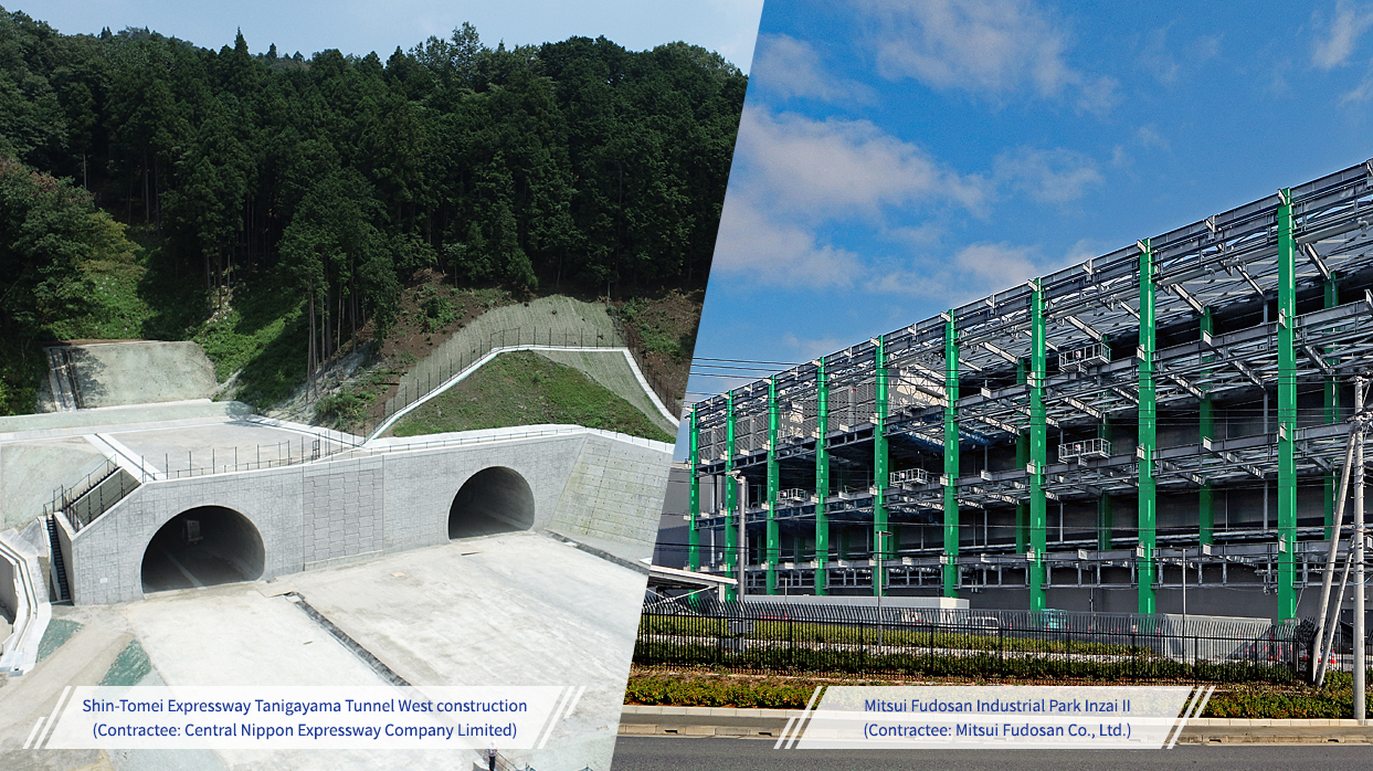 Shin-Tomei Expressway Tanigayama Tunnel West Construction / Mitsui Fudosan Industrial Park Inzai II