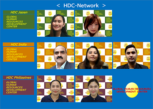 HDCジャパン、HDCインディア、HDCフィリピンの各メンバー