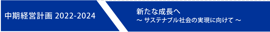 environment2022_01_04_04.png