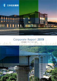 Corporate Report 2019