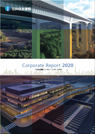 Corporate Report 2019
