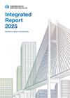 integratedreport2025-cover-en.png