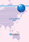 Annual Report 2017