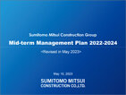 Mid-term_Management_Plan_thumb.jpg