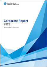corporatereport_2023_cover.jpg