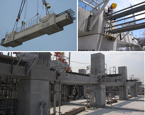 Full Precast Concrete Building Construction Method Sumitomo Mitsui Construction Co Ltd