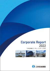 corporatereport2022.png