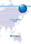 ANNUAL REPORT 2009 表紙
