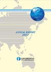 ANNUAL REPORT 2011 表紙