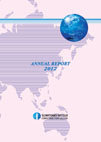 ANNUAL REPORT 2012 表紙