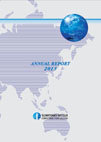 ANNUAL REPORT 2013 表紙