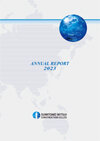 ANNUAL-REPORT-2023.jpg