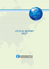 ANNUAL-REPORT-2025.jpg