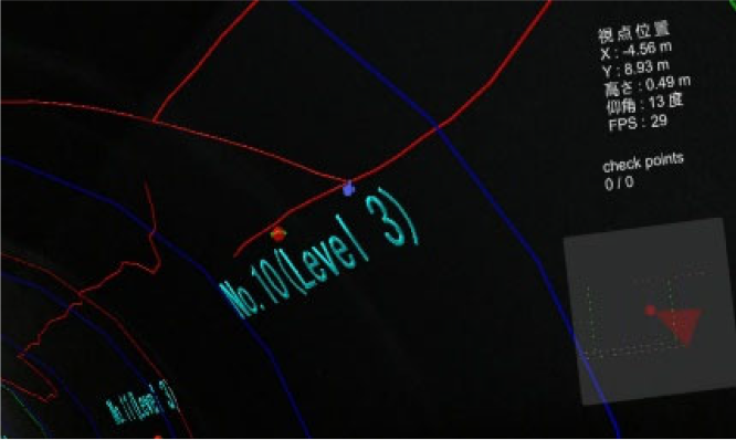 mole-fmr_04.png