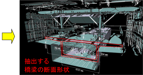 smc-smart-major_03.png