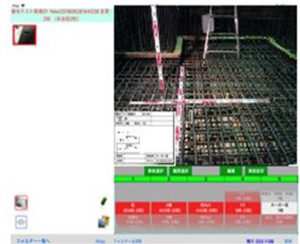 smilesite_03.png