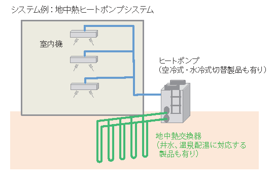 geothermal_03.png