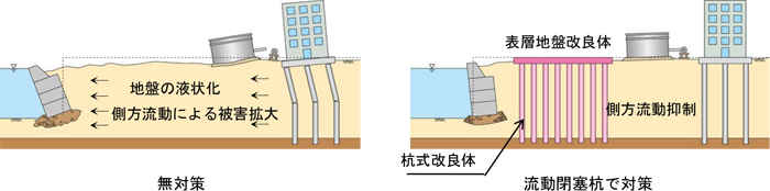 heisokukui_01-1.png