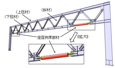 raijin_02.jpg
