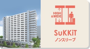 SuKKiT ノンスリーブ