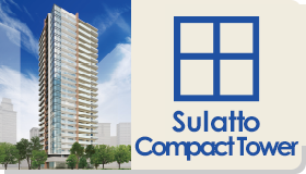 Sulatto Compact Tower