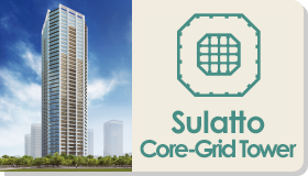 Sulatto Core-grid Tower