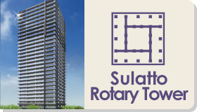 Sulatto Rotary Tower