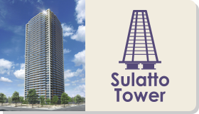 Sulatto Tower