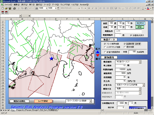 建物概要入力画面