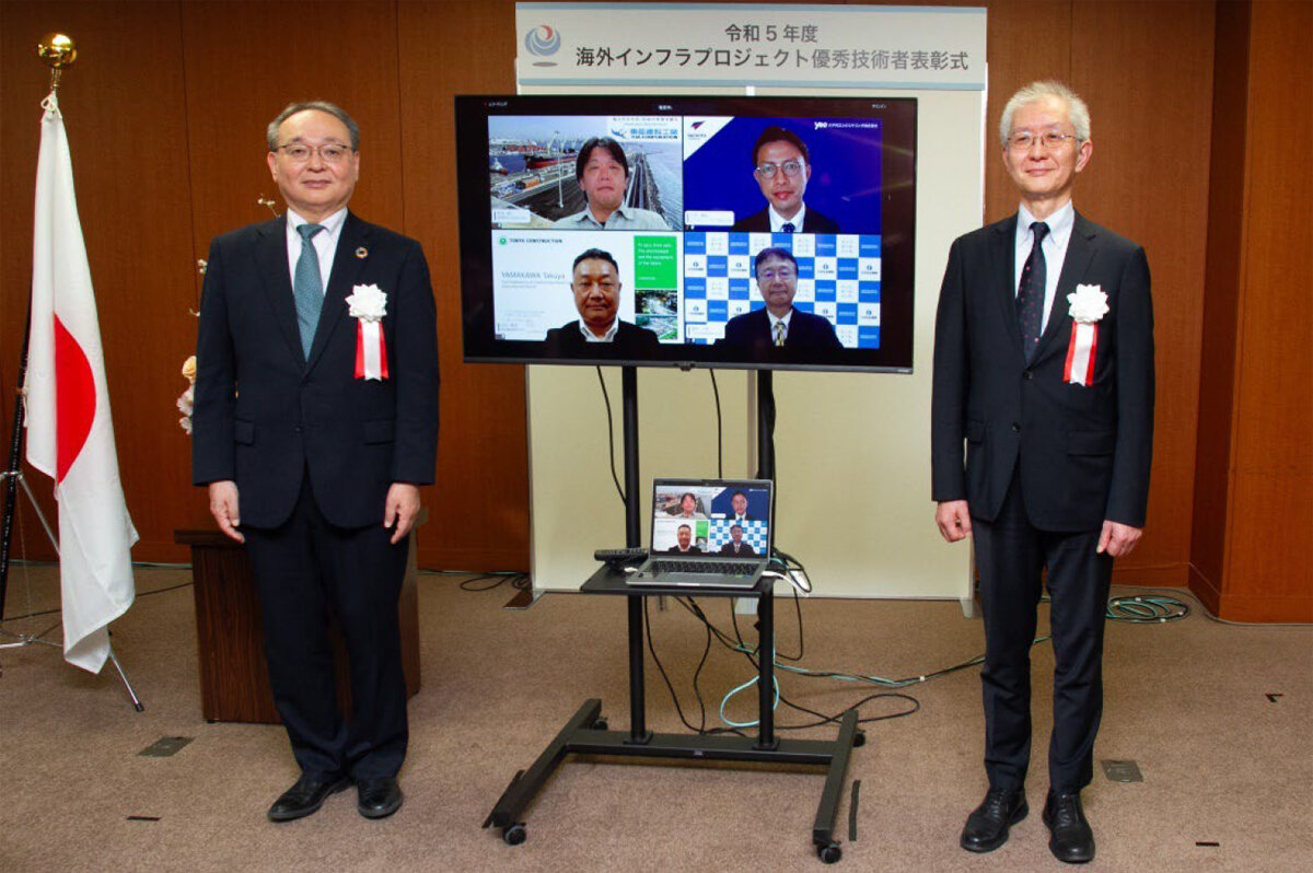 当社社員が海外インフラプロジェクト優秀技術者として表彰 | お知らせ