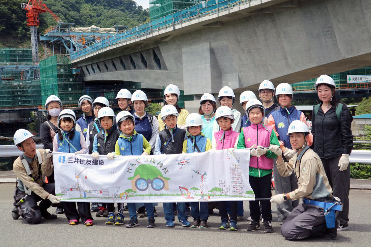 建設用全面帯 新展開「超高強度RCセグメント」技術審査証明を取得 | 西松建設株式会社