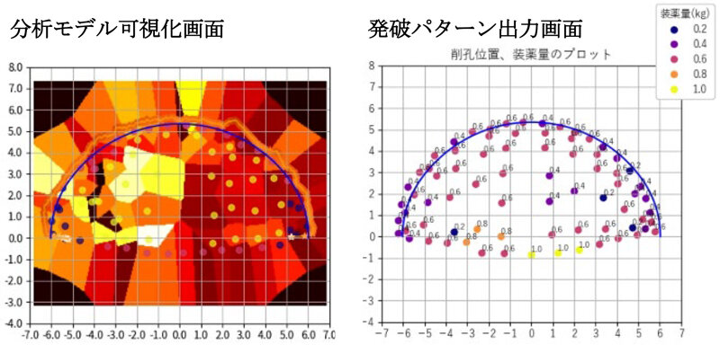 20250526_02.jpg