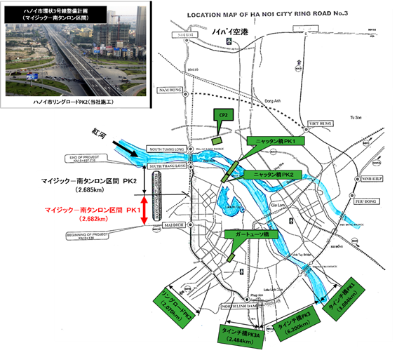 【ハノイ市周辺の当社施工実績】